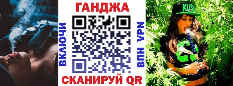 Купить АМФЕТАМИН Меф мяу мяу LSD-25 Бошки Шишки ГАШИШ Нижнекамск