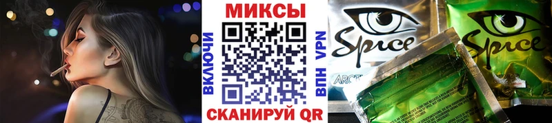 Бутират BDO 33%  Купить где  Нижнекамск 