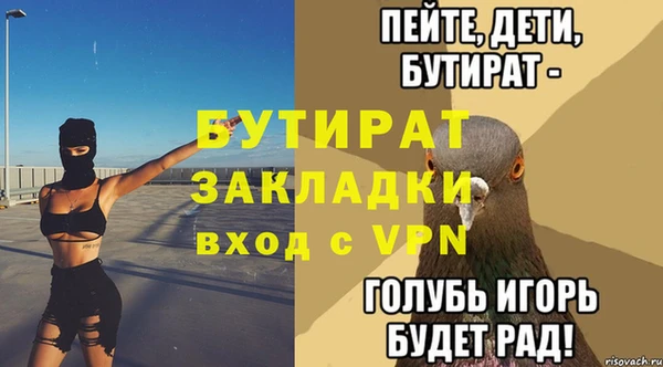 кокс Наволоки