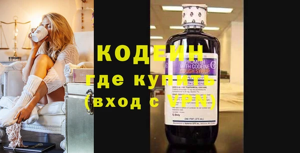 эйфоретик Михайлов