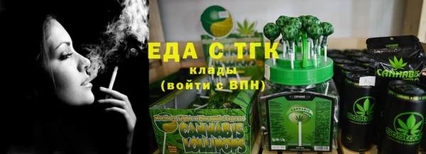 кокс Наволоки