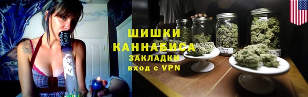 герыч Михайловка