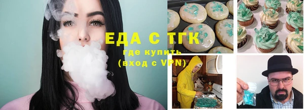 эйфоретик Михайлов