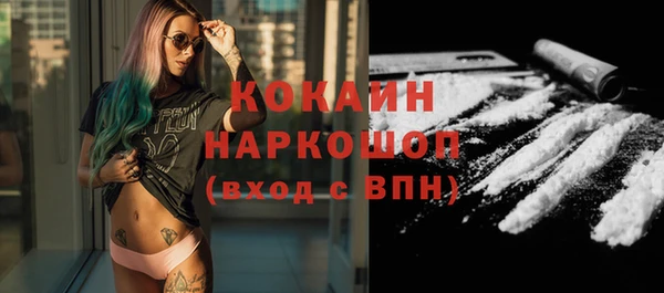 винт Навашино