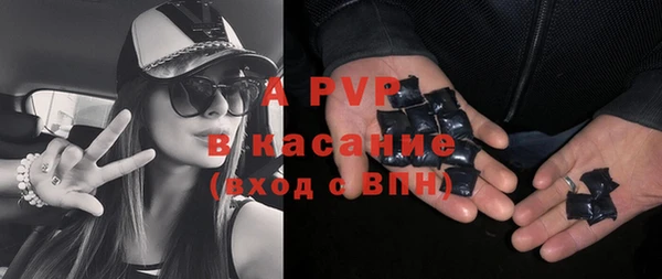 герыч Михайловка