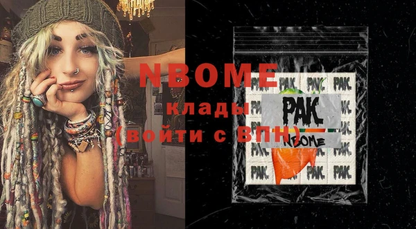 эйфоретик Михайлов