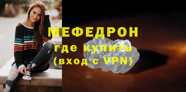 mix Михайловск