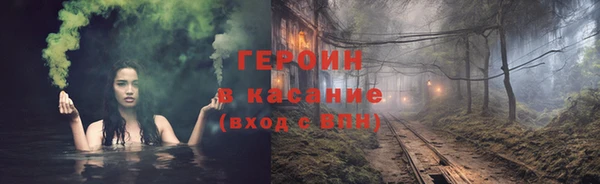 кокс Наволоки