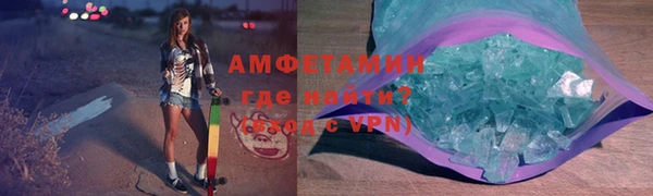 эйфоретик Михайлов