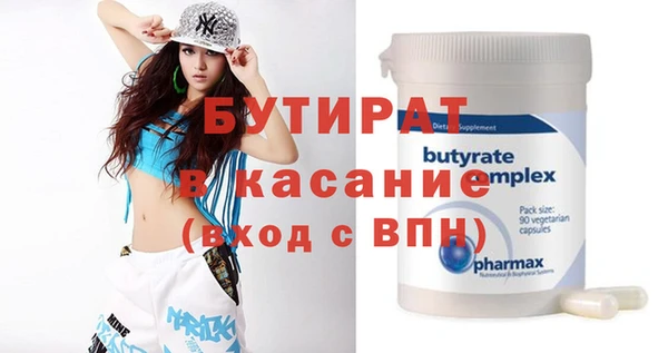 mix Михайловск