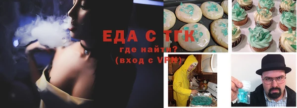 mix Михайловск
