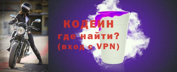 гашишное масло Надым
