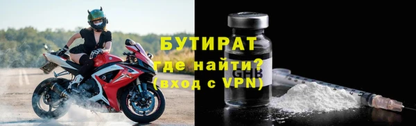 mix Михайловск