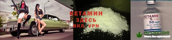 гашишное масло Надым