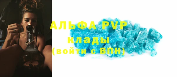 mix Михайловск