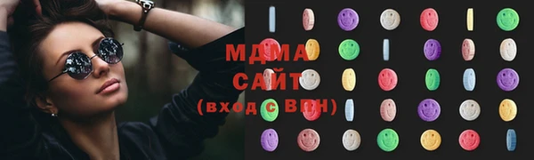 герыч Михайловка
