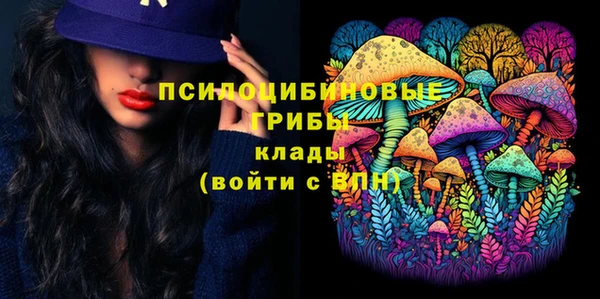 винт Навашино