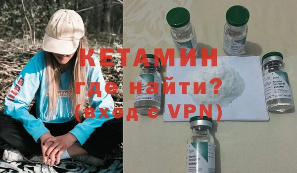 винт Навашино