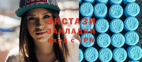винт Навашино