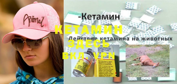 mix Михайловск