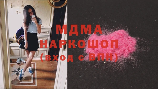 mix Михайловск