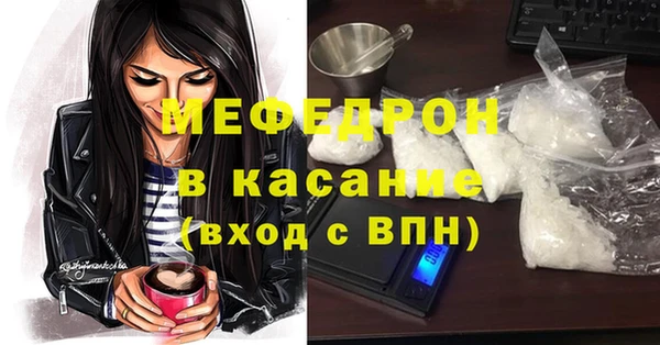 гашишное масло Надым