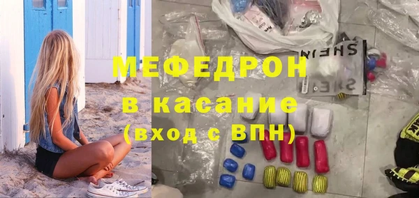 кокс Наволоки
