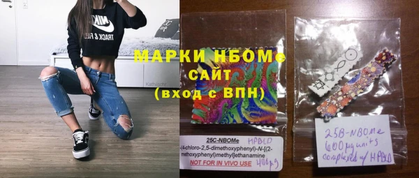 кокс Наволоки