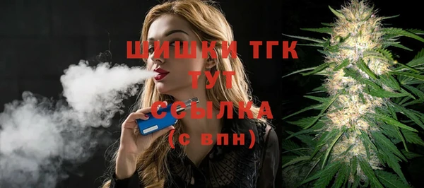 кокс Наволоки