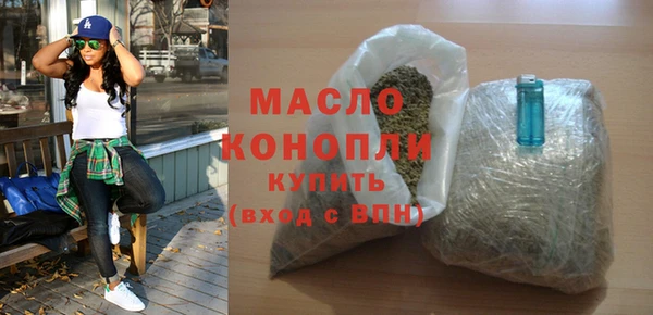 mix Михайловск