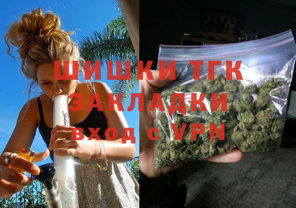 винт Навашино