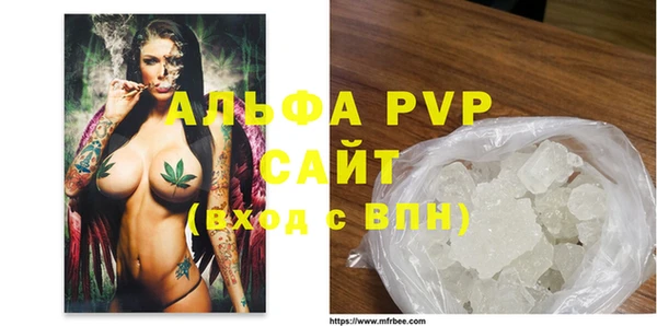 mix Михайловск