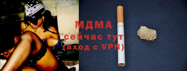 эйфоретик Михайлов