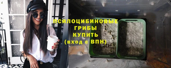 mix Михайловск