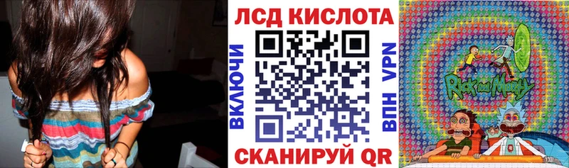 Марки NBOMe 1500мкг  Купить  Нижнекамск 